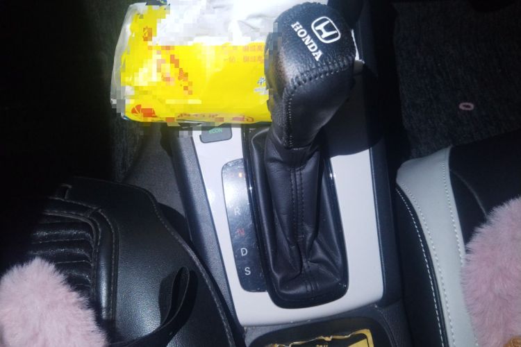 Used Honda Fit 2021 1.5L CVT Trend Edition
