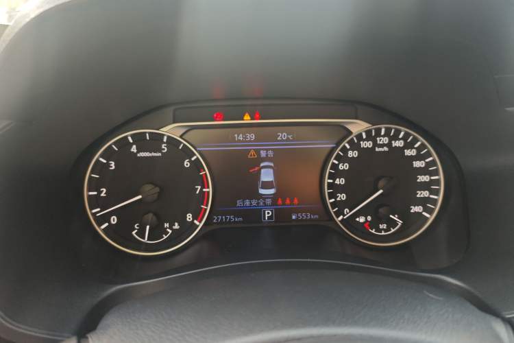 Used Nissan Teana 2022 2.0L XL-TLS Enjoyment Edition