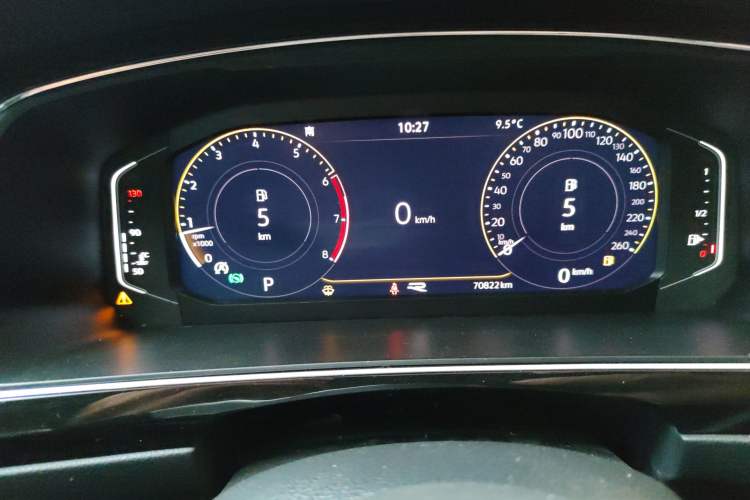 Used Volkswagen Tiguan L 2021 330TSI Automatic Two-Wheel Drive R-Line Enhanced Edition