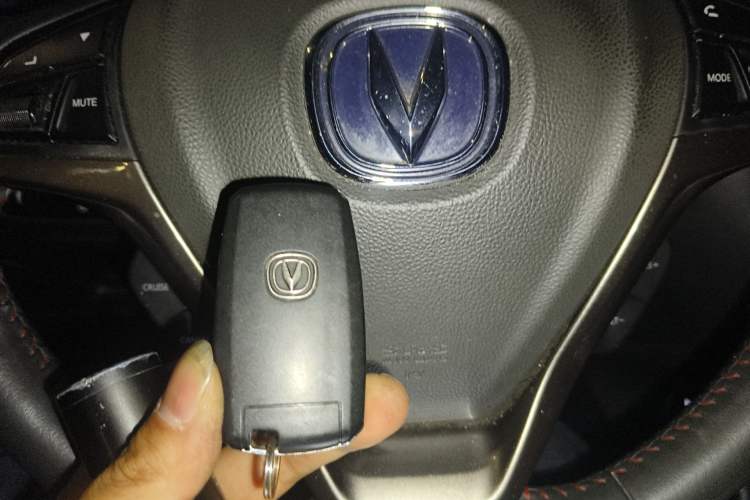 Used Changan CS75 2014 1.8T Automatic Elite Model China IV Standard
