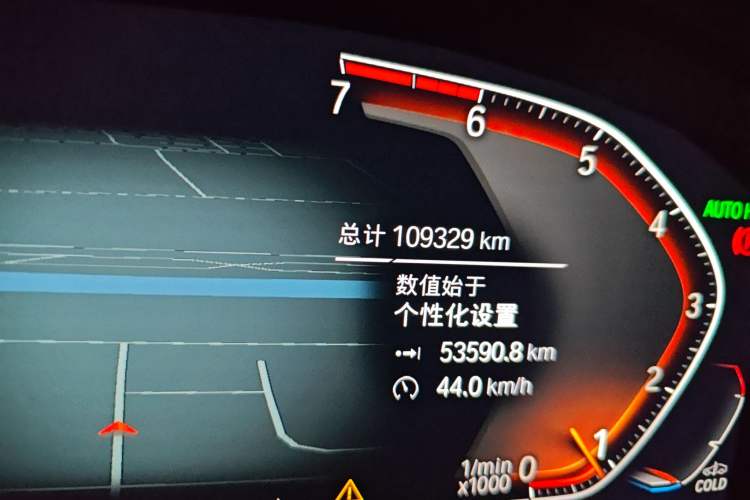 Used BMW X3 2021 xDrive25i M Sport Package Odometer Close Up