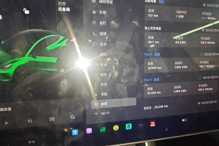 Used Tesla Model 3 2020 Standard Range Rear-Wheel Drive Upgraded Version
