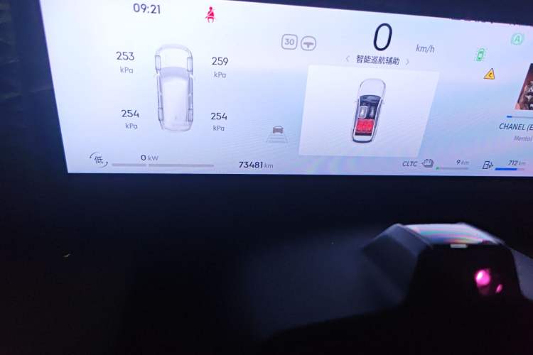 Used Geely Galaxy L7 2023 1.5T 115 km Starship