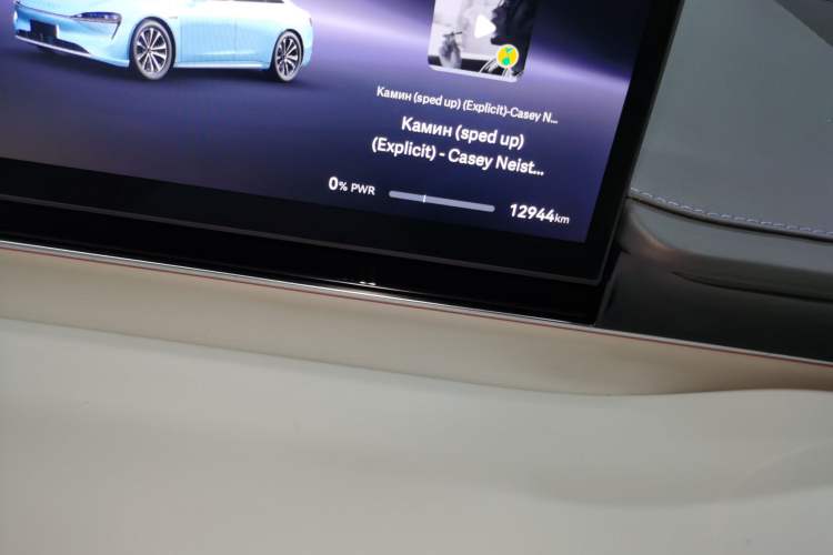 Used Hima Luxeed S7 2024 Ultra Four-Wheel Drive Flagship Edition Instrument Cluster