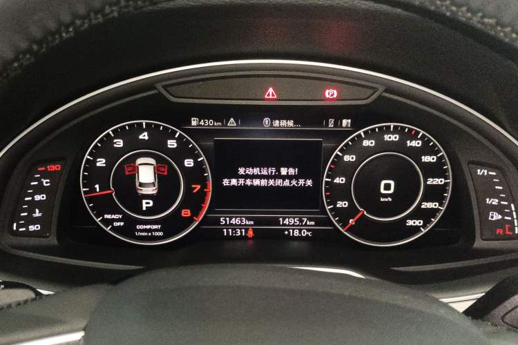 Used Audi Q7 2016 40 TFSI S line Sport Edition