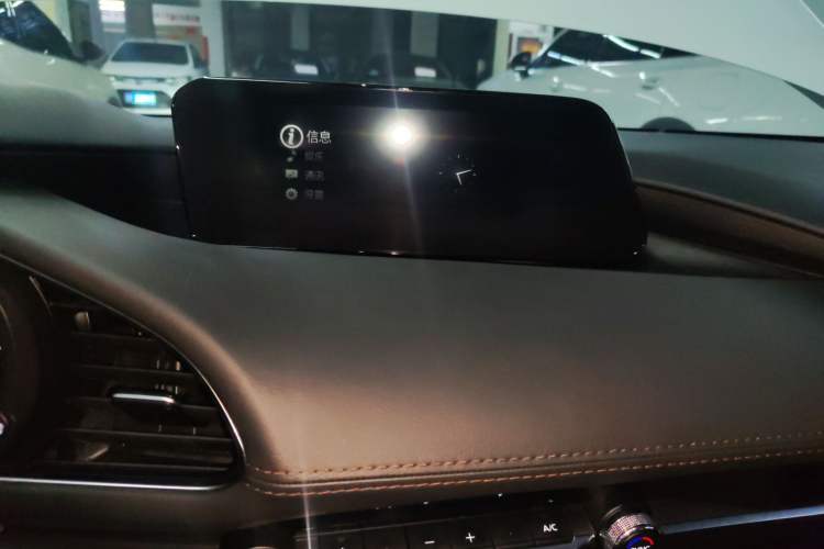 Used Mazda 3 Axela 2023 2.0L Automatic ZhiXuan Edition
