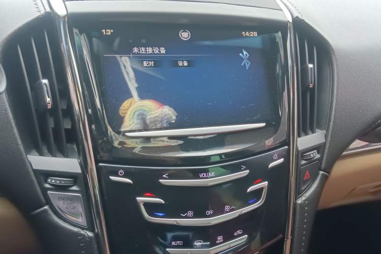 Used Cadillac ATS 2014 28T Comfort Version
