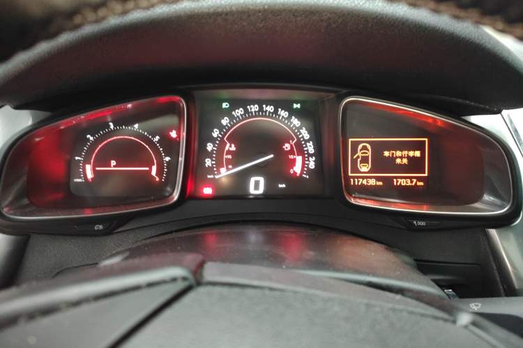 Used DS 5 2014 1.6T Elegant Version THP160
