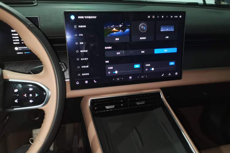 Used Chery Tiggo 8 L 2024 2.0T Two-Wheel Drive Prestige Version 5 Seats
