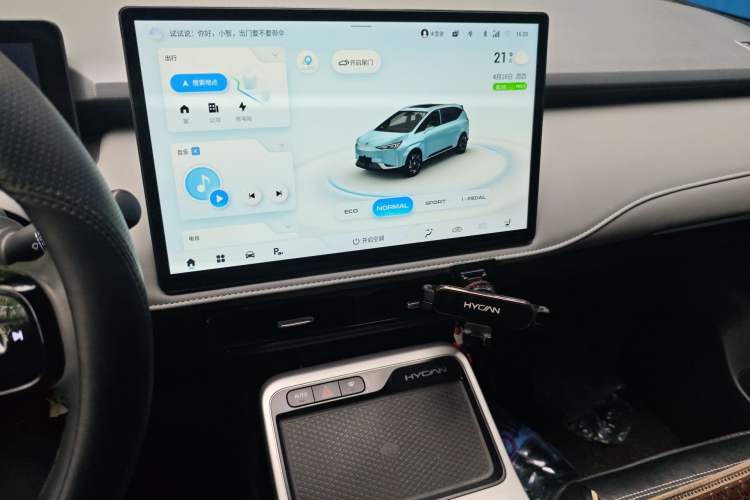 Used Hycan Z03 2022 510 km Range Trendy Cool Version 160 kW 61.13 kWh Audio And AC Panel