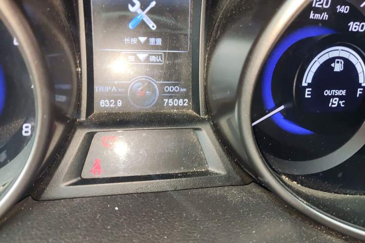 Used CHANGAN CS75 2017 Shangku Edition 1.5T Manual ZhiXiang Model
