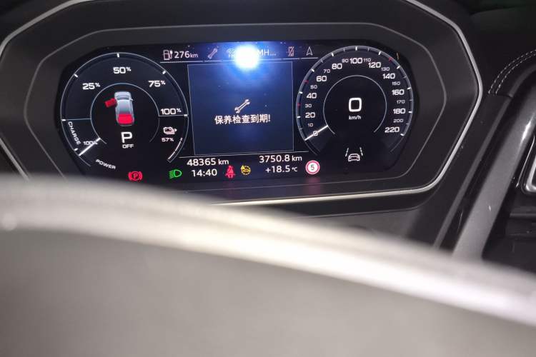 Used Audi Q4 e-tron 2024 40 e-tron Boundary Edition Odometer Close Up