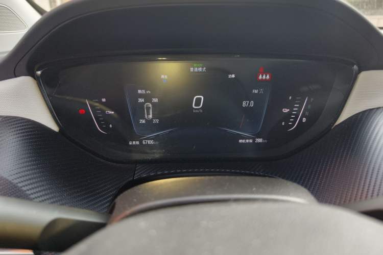 Used Buick Velite 6 2020 Connected Smart Enjoyment PLUS Instrument Cluster