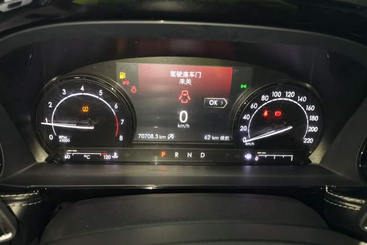 Used Lincoln Corsair 2020 2.0T Two-Wheel Drive Luxury Edition