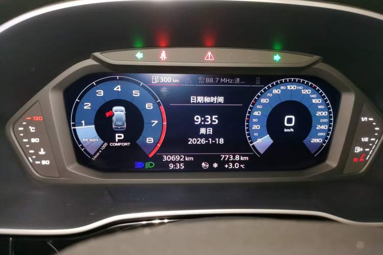 Used Audi Q3 2021 40 TFSI Fashion Dynamic Model
