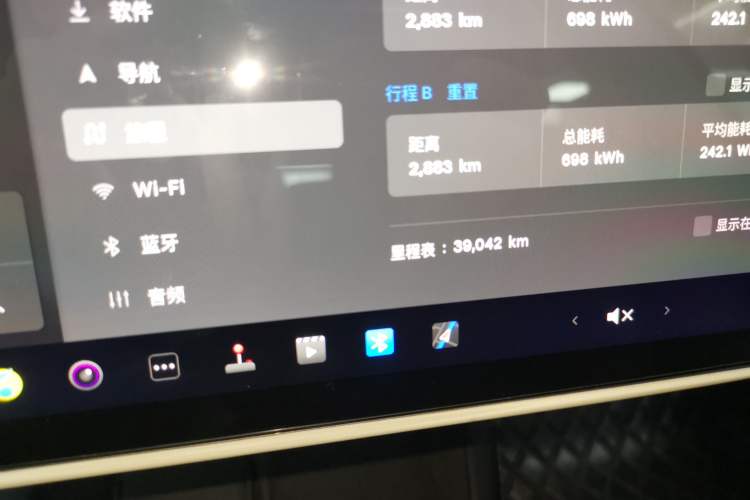 Used Tesla Model 3 2023 Rear-Wheel-Drive Version Instrument Cluster