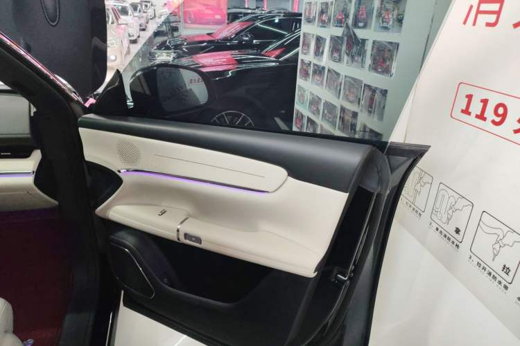 Used CHANGAN NEVO Q07 2025 215 Prestige Edition Right Front Door Interior