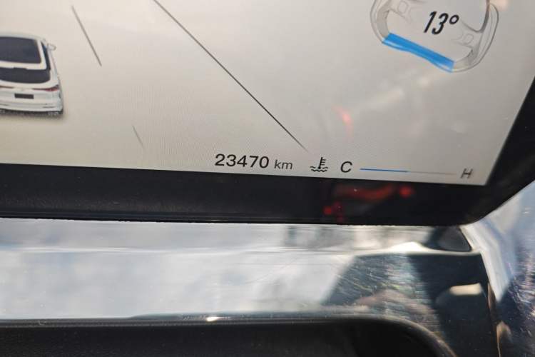 Used Oshan Z6 2023 Blue Whale 1.5T DCT Smart Edition
