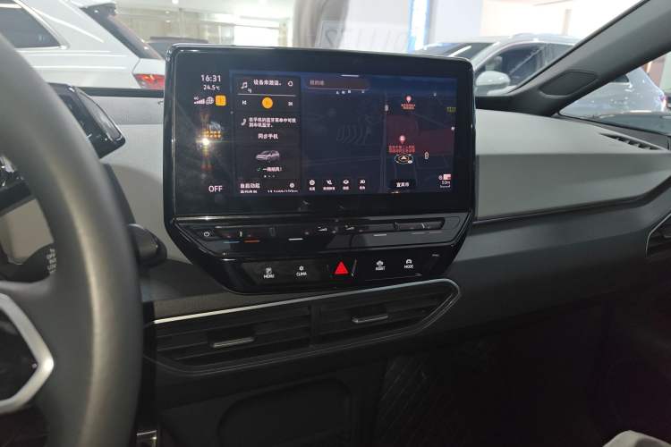 Used Volkswagen ID.3 2023 Pure Smart Edition Audio And AC Panel