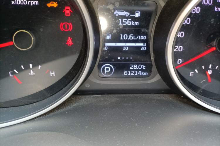 Used Kia Sportage R 2016 2.0L Automatic Two-Wheel Drive GLS Trim Odometer Close Up