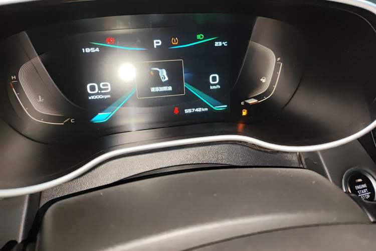 Used Geely Auto Emgrand 2019 Leading Edition 1.5L CVT Upward Connectivity Model China V Standard