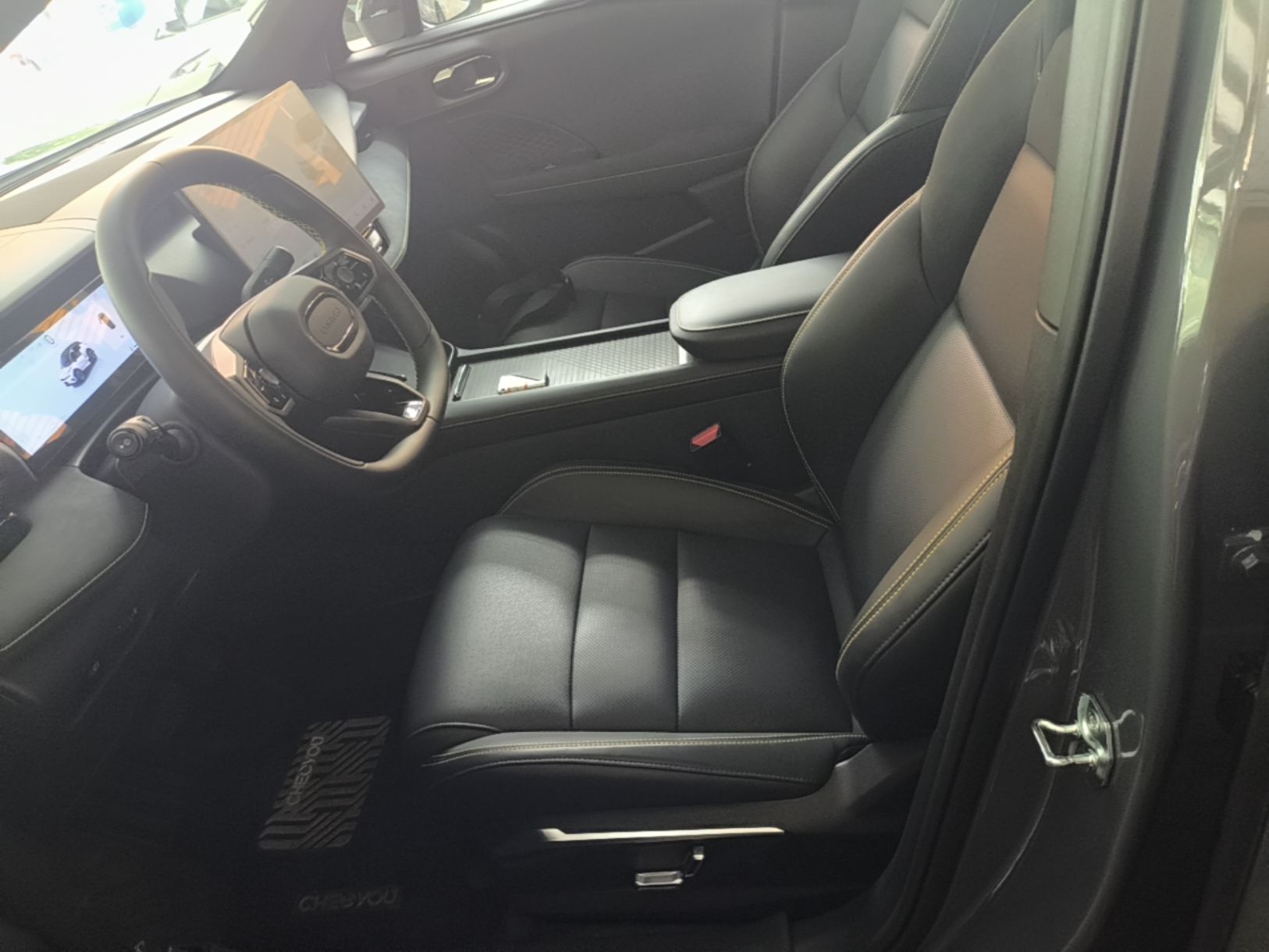 Vordere Reihe im Auto