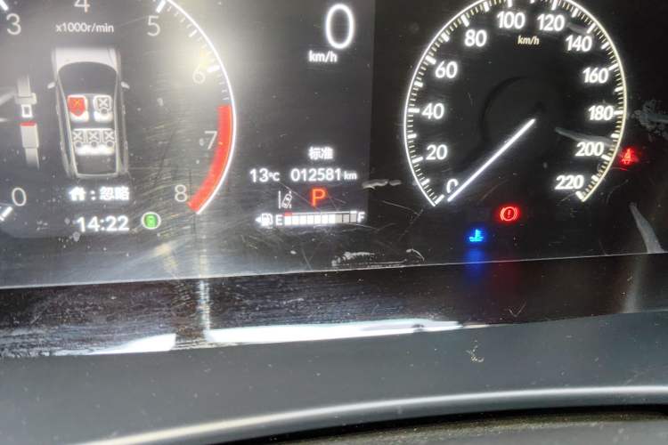 Used Honda CR-V 2023 240TURBO Two-Wheel Drive FENGSHANG Edition 5 Seats
