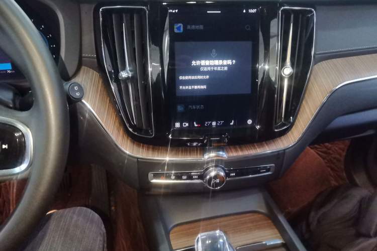 Used Volvo XC60 2023 B5 4x4 Smart Luxury Edition Audio And AC Panel