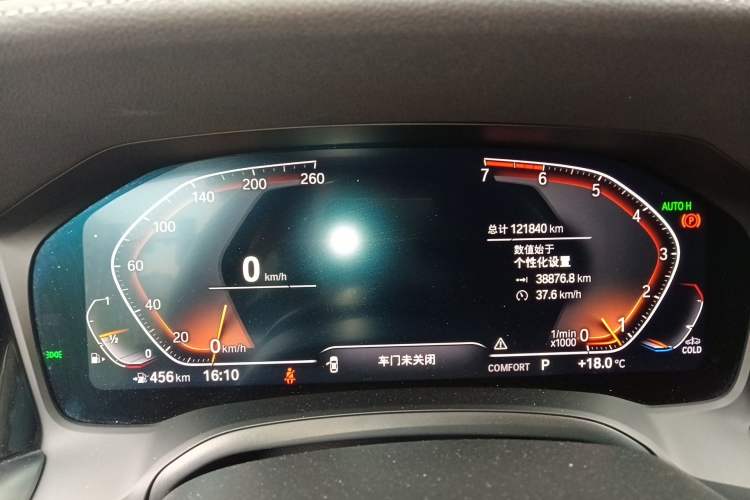 Used BMW 3 Series 2021 Facelifted 320Li M Sport Package
