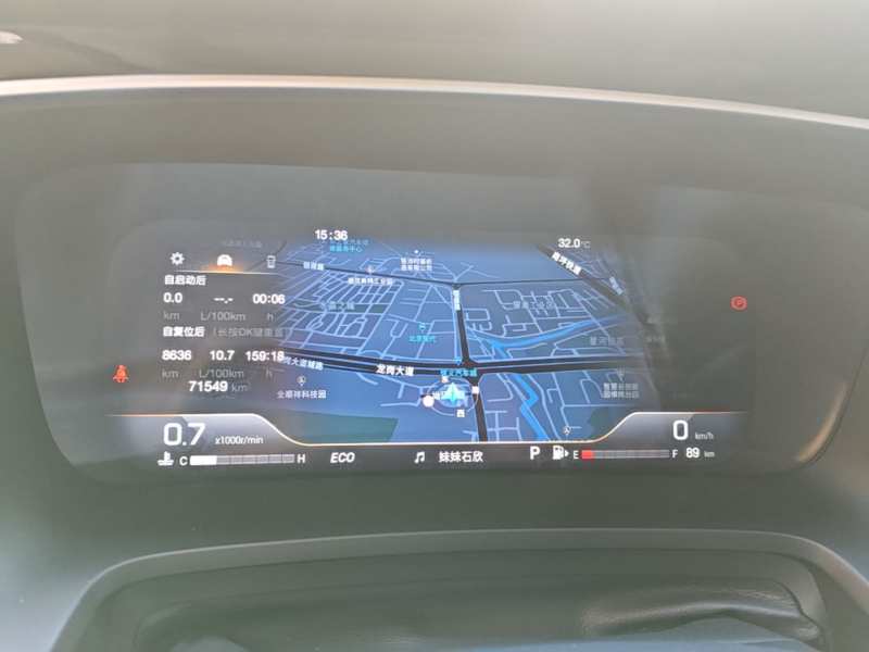 Used GAC Trumpchi M8 2023 Master Series 390T Prestige Edition — 11