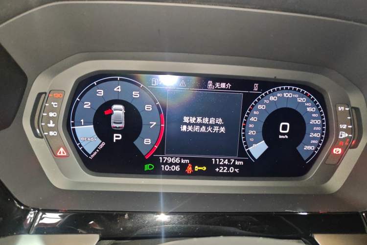 Used Audi A3 2023 A3L Limousine 35 TFSI Fashionable and Elegant Model