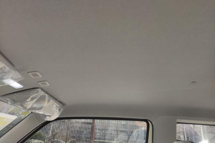 Used Geely Galaxy Panda 2025 210 km – Yuanqi Bear