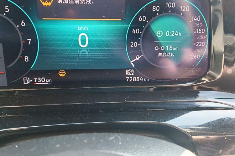 Used Volkswagen Golf 2021 280TSI DSG R-Line