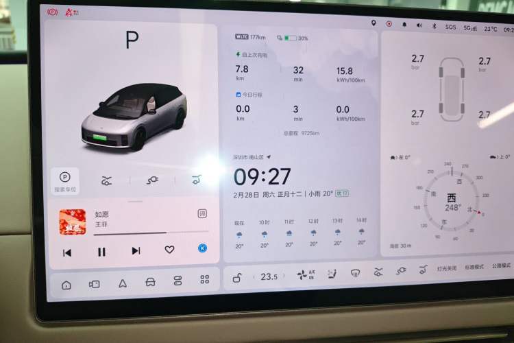 Used Li Auto Li Auto i6 2025 Model Two-Wheel-Drive Standard Type