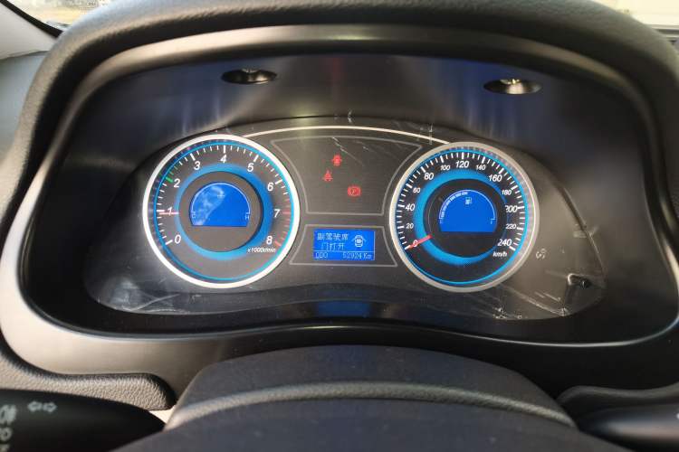 Used Geely Auto EC8 2013 2.0L Manual Elite Edition