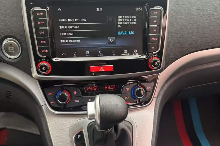 Used Haval M6 2019 1.5T DCT Two-Wheel Drive Elite Version China VI Standard
