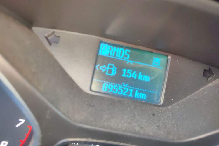 Used Ford Kuga 2015 1.5L GTDi Two-Wheel Drive Fashion Edition