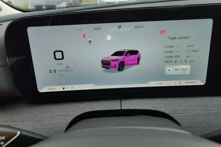 Used Chery Tiggo 9 2023 2.0T Automatic All-Wheel Drive Ultimate Edition 5 Seats