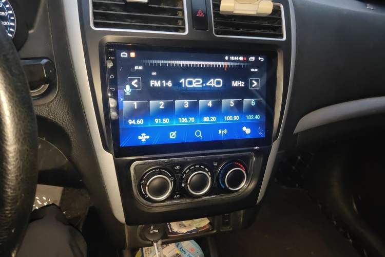 Used FORTHING Joyear S50 2014 1.5L Manual Luxury Model Audio And AC Panel