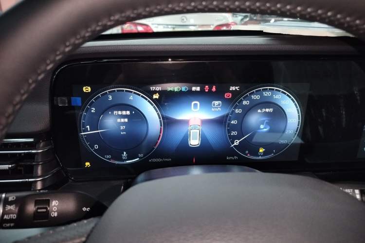 Used Hongqi HS5 2023 2.0T Four-Wheel Drive Flagship Pro Edition
