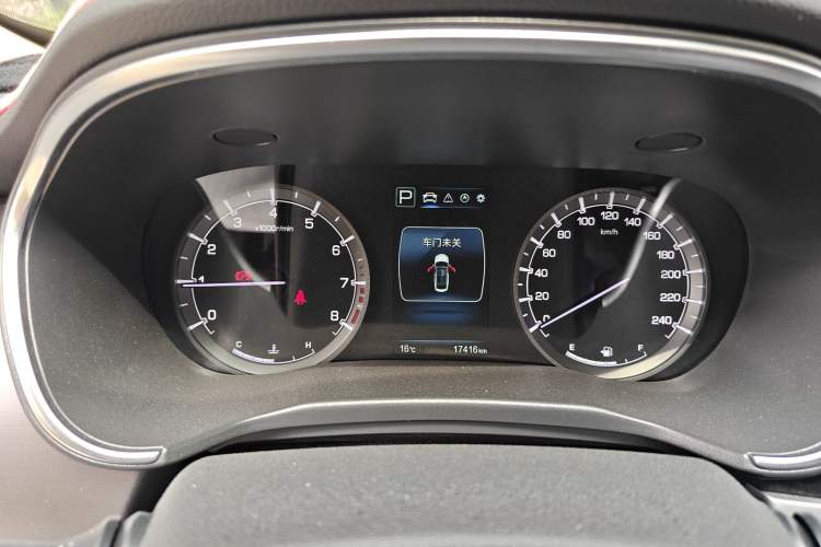 Used CHANGAN Ruicheng CC 2020 1.5T Automatic Chao Rui Trim Instrument Cluster