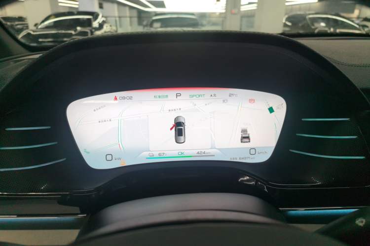 Used BYD Tang New Energy 2022 EV 635 km All-Wheel-Drive Flagship Model Instrument Cluster