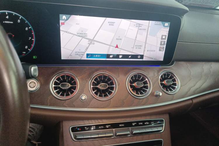 Used Mercedes-Benz E-Class 2023 E 300 L Luxury Model
