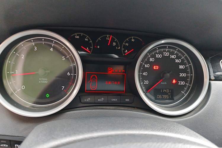 Used Peugeot 508 2015 1.6THP Automatic Prestige Edition