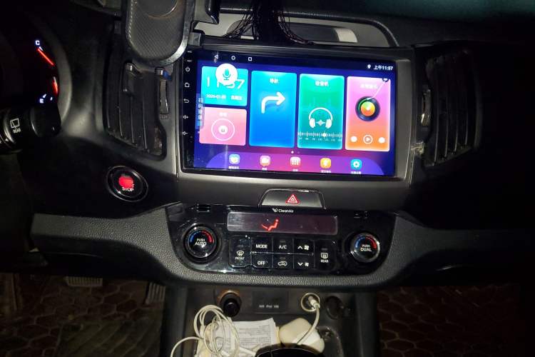 Used Kia Sportage R 2012 2.0L Automatic Two-Wheel Drive NAVI
