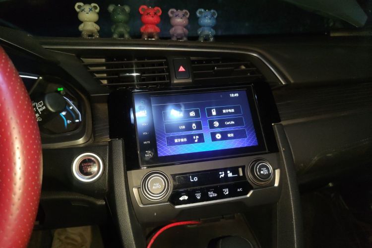 Used Honda Civic 2021 HATCHBACK 220TURBO CVT New Trendsetter
