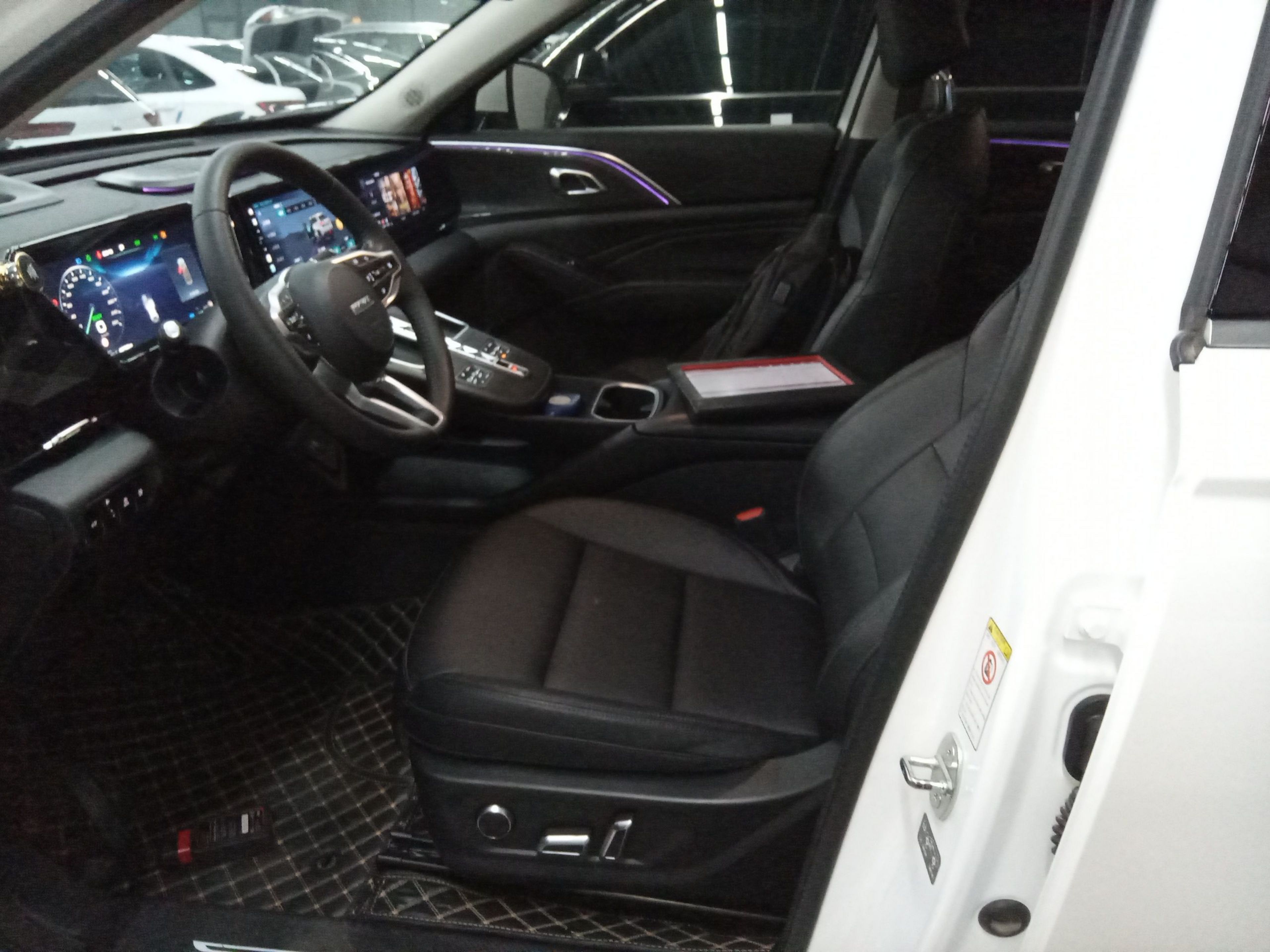 Front Interior
