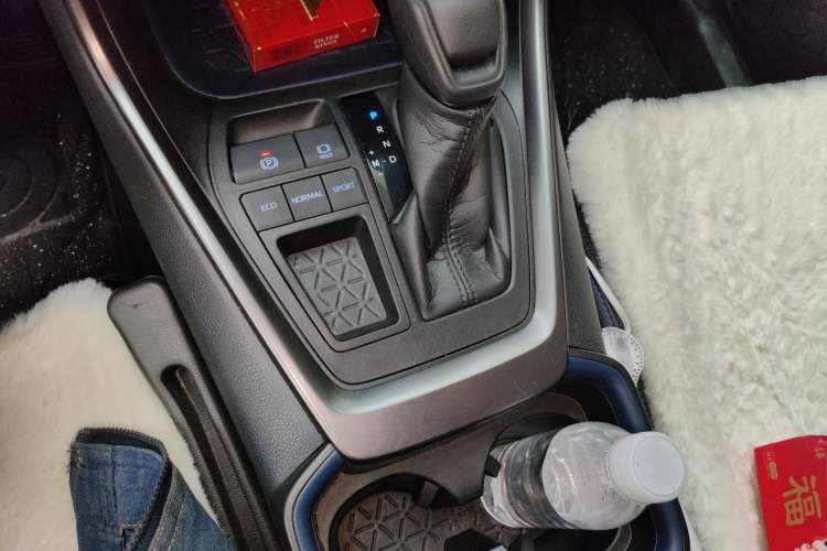 Used Toyota Wildlander 2020 2.0L CVT Two-Wheel Drive Tech Edition Gear Lever