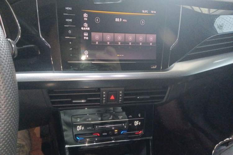 Used Volkswagen Passat 2023 Revised 330TSI Elite Edition Audio And AC Panel