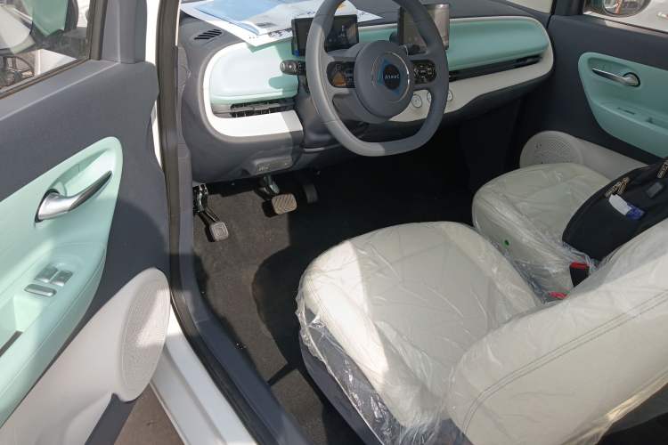 Used Aishang 2026 Model Glamorous Edition